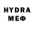 Метадон VHQ BULUNGAVI