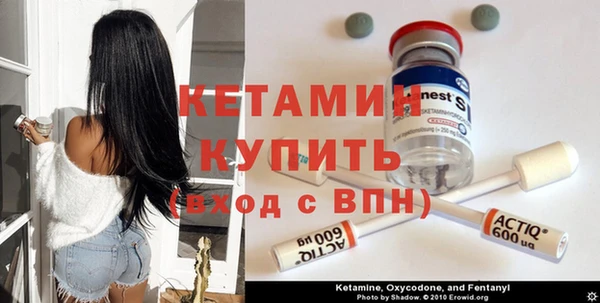 наркотики Балабаново