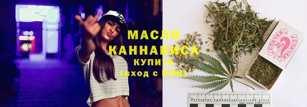 кристаллы Баксан
