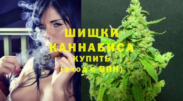 не бодяженный Балахна