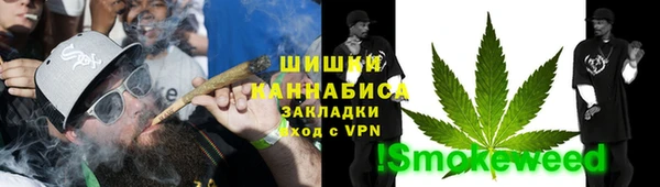 не бодяженный Балахна