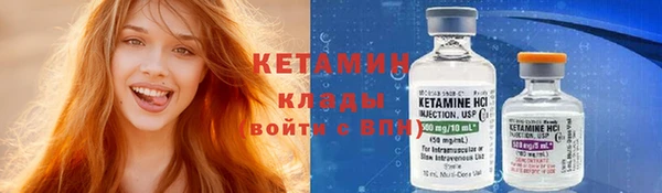 наркотики Балабаново
