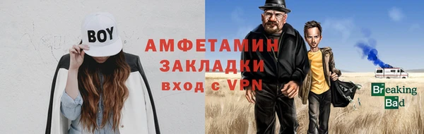 наркотики Балабаново