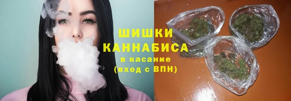 наркотики Балабаново