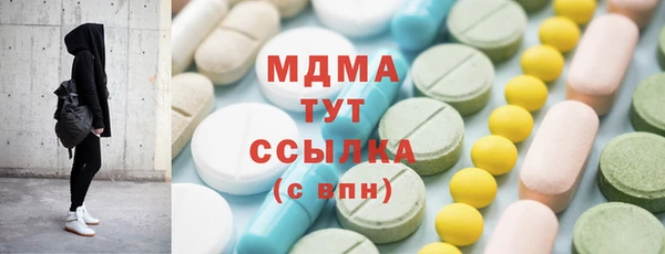 не бодяженный Балахна
