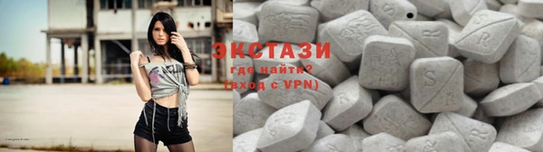 кристаллы Баксан