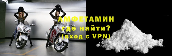 не бодяженный Балахна