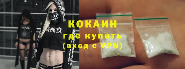 не бодяженный Балахна