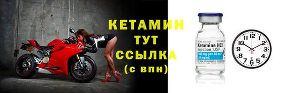 наркотики Балабаново