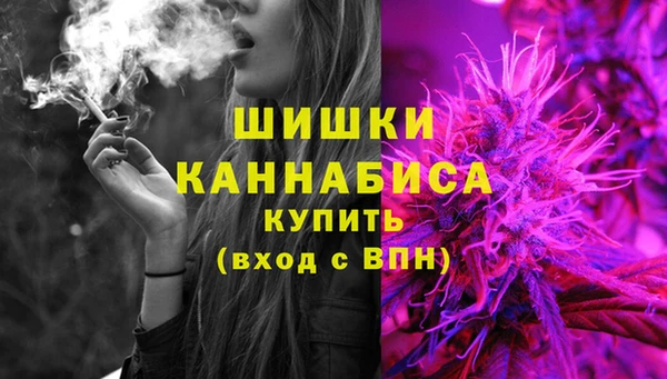 кристаллы Баксан