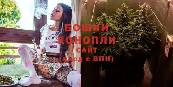 кристаллы Баксан