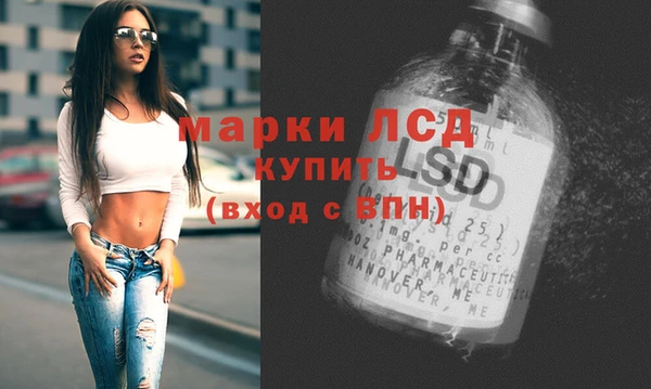 наркотики Балабаново