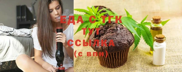 наркотики Балабаново