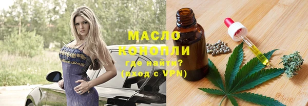 не бодяженный Балахна
