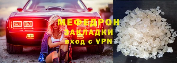 не бодяженный Балахна