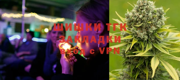наркотики Балабаново