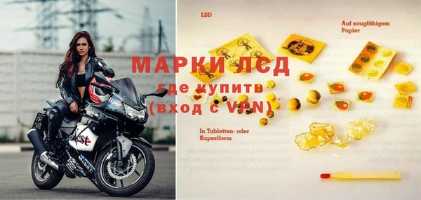 кристаллы Баксан