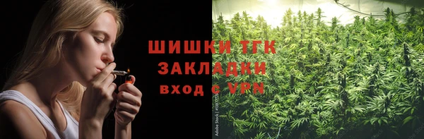 не бодяженный Балахна