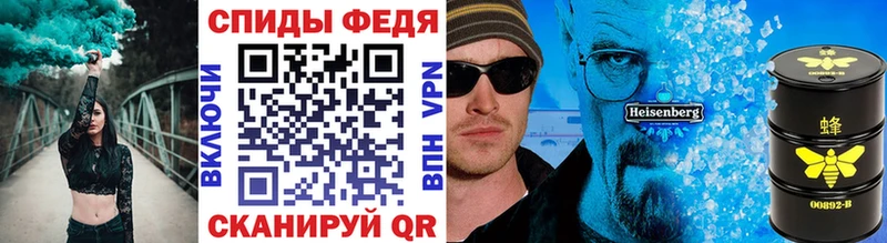 Первитин Декстрометамфетамин 99.9%  где можно купить   Люберцы 