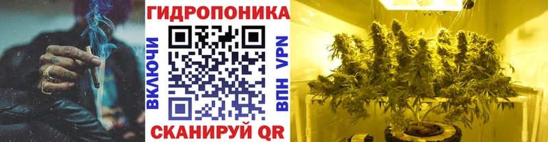 где найти Люберцы МАРИХУАНА LSD WEED